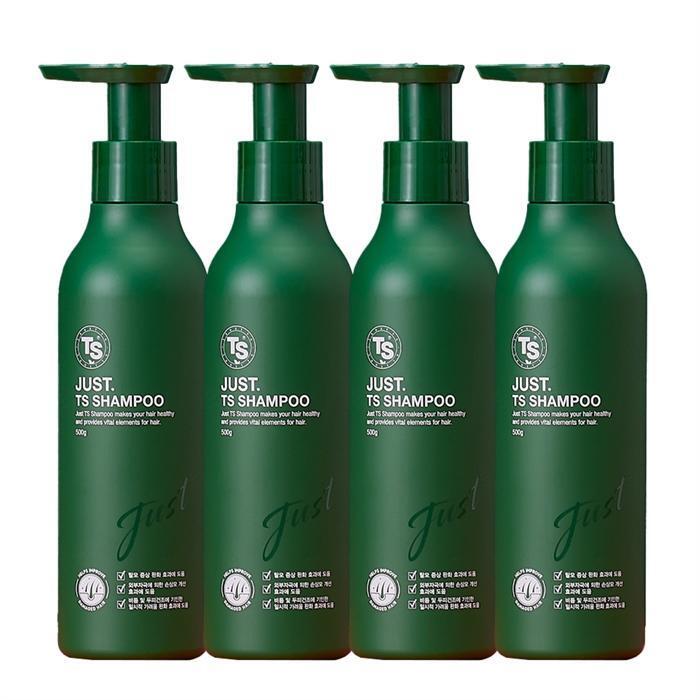 TS Shampoo Just 500g x 4 (9965579)