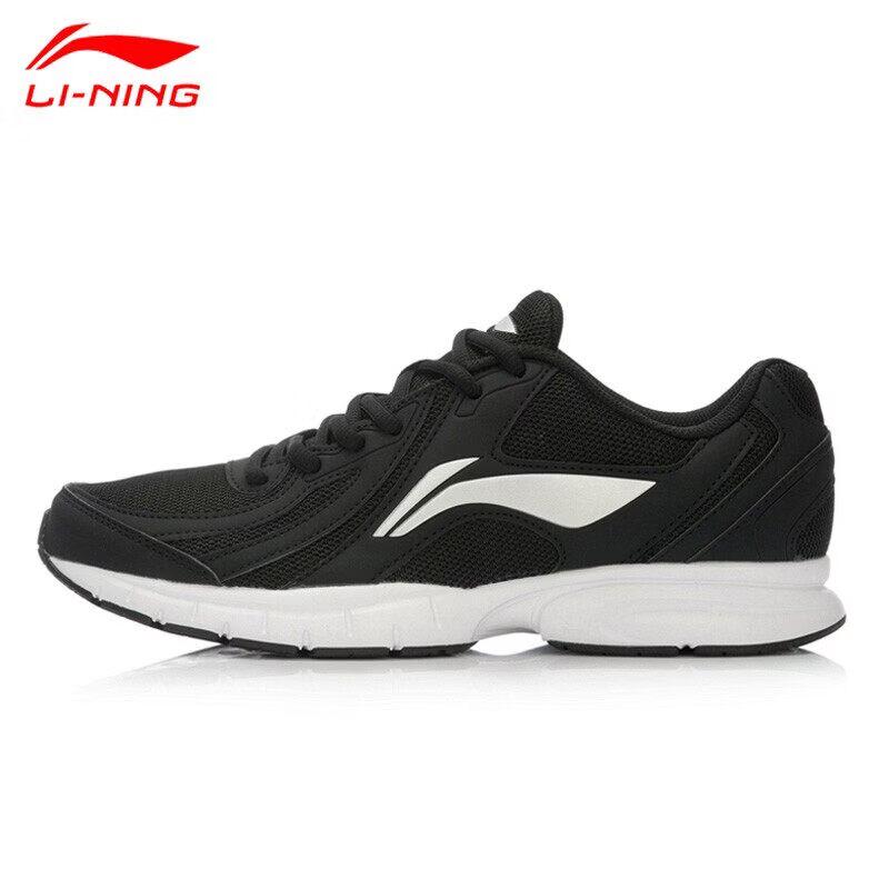 Li-Ning Men's Lightweight Running Shoes