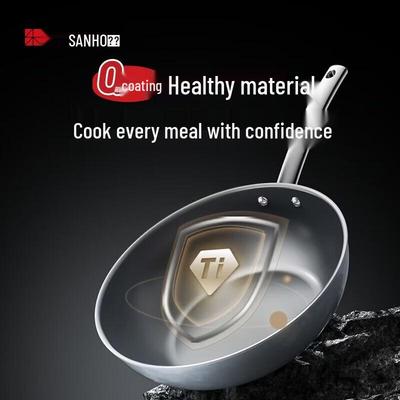 Sanhe Diamond Titanium Ceramic Non-Stick Pan