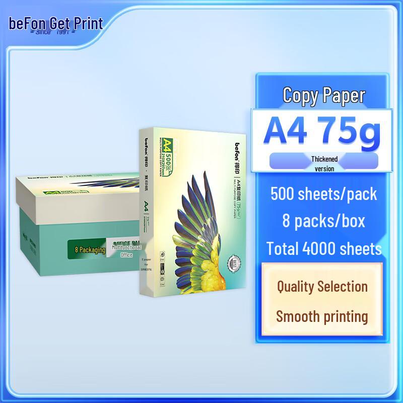 Befon A4 75g Thick Copy & Printer Paper