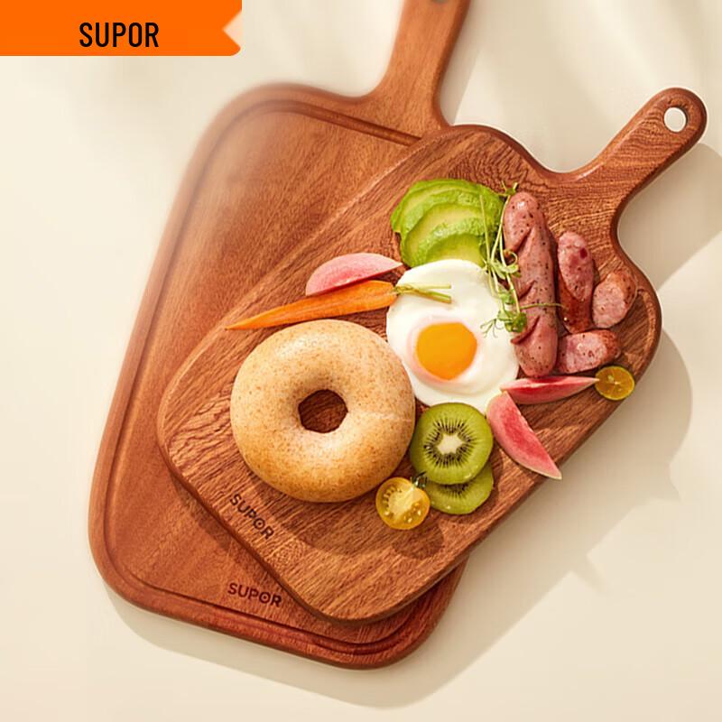 Supor Ebony Wood Cutting Board & Serving Tray