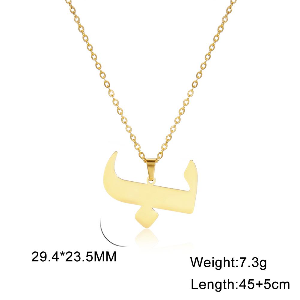 Cazador Gold Color 28 Arabic Letter Necklace for Women Stainless Steel Arab Alphabet Pendant Choker Necklaces Jewelry 2026 Trend