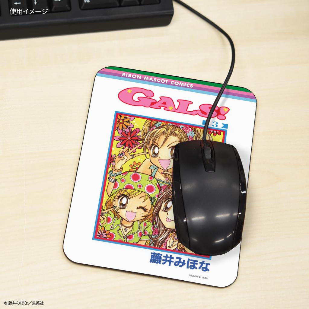 Gourmandise Ribbon 70th Anniversary Collectible Mouse Pad GALS! RBN-09K