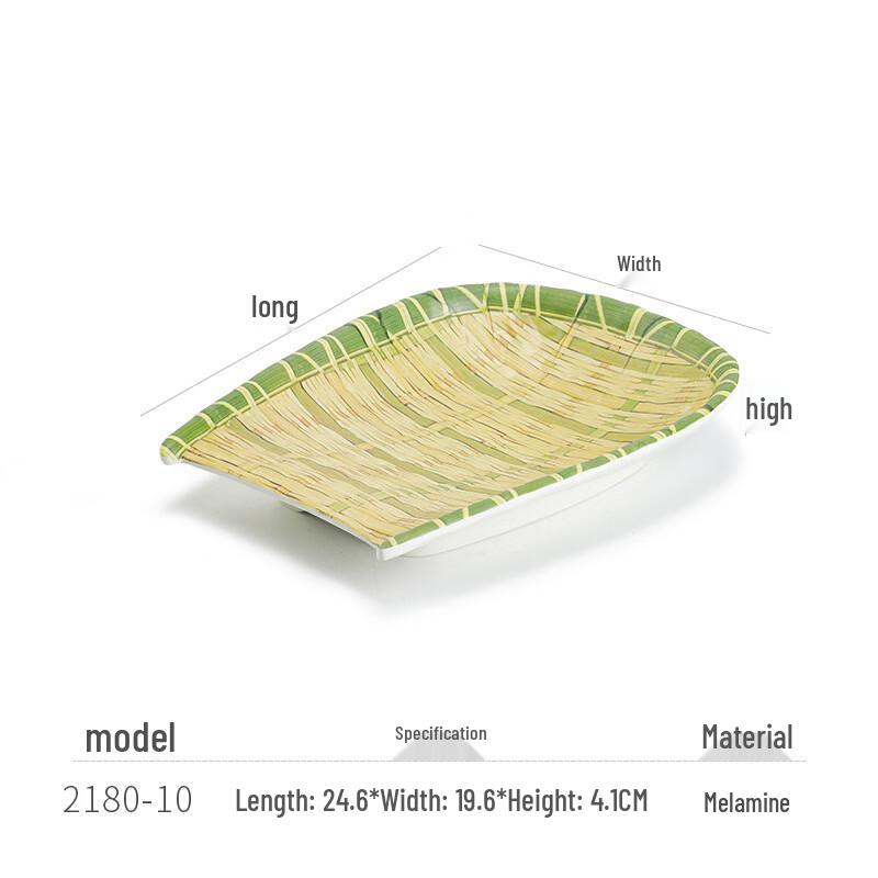 

Creative Melamine Imitation Bamboo Serving Plate
