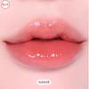 [NEW Color Range] Hince Ro Glow Gel Tint – 19 Shades (0.14 Fl Oz Each)