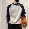 Herrtrendig Färgblockad Raglanärmad Huvtröja med Broderi