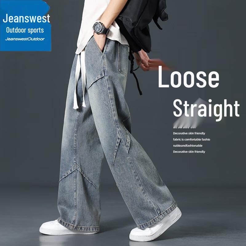 Jeanswest Men's Outdoor Straight-Leg Loose Jeans