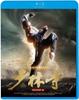 Shaolin Temple Remastered <4K Edition> [Blu-ray]