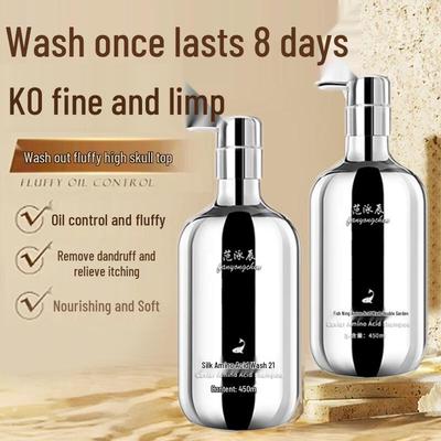 Σαμπουάν και conditioners μαλλιών – Σαμπουάν