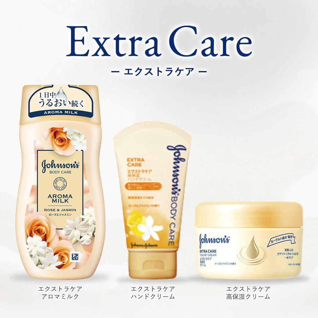 Johnson's Body Care Extra Care Moisturizing Cream 100g