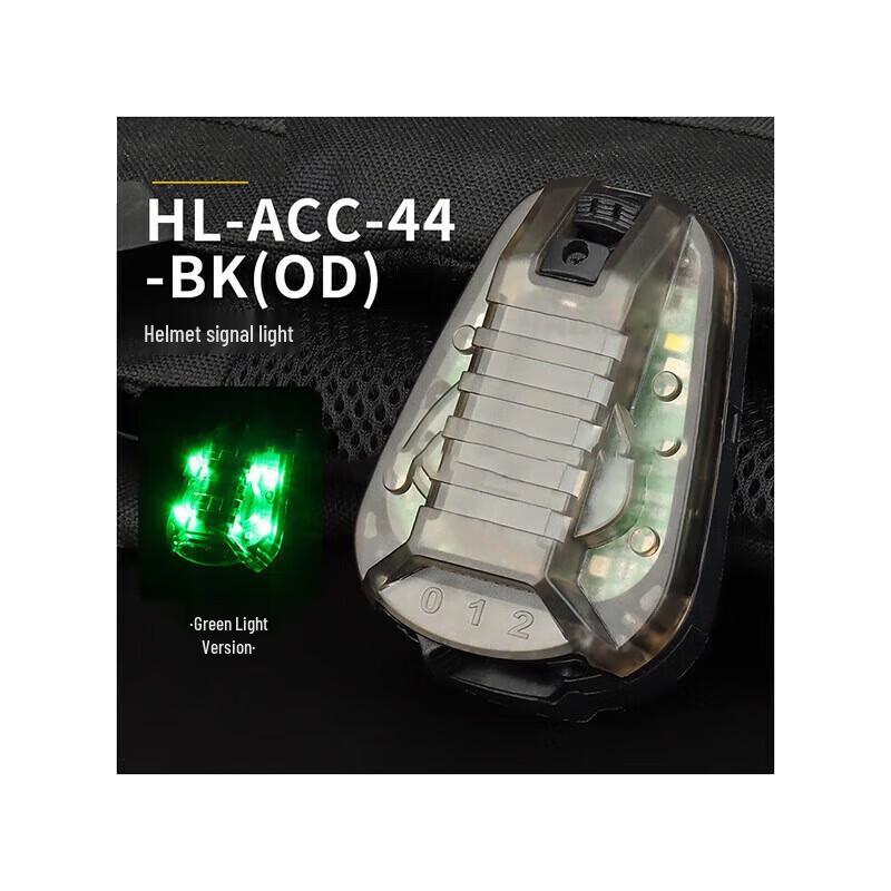 Youdun Ladybug Signal Light