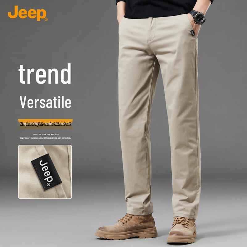 Jeep Men's Solid Color Straight-Leg Casual Pants