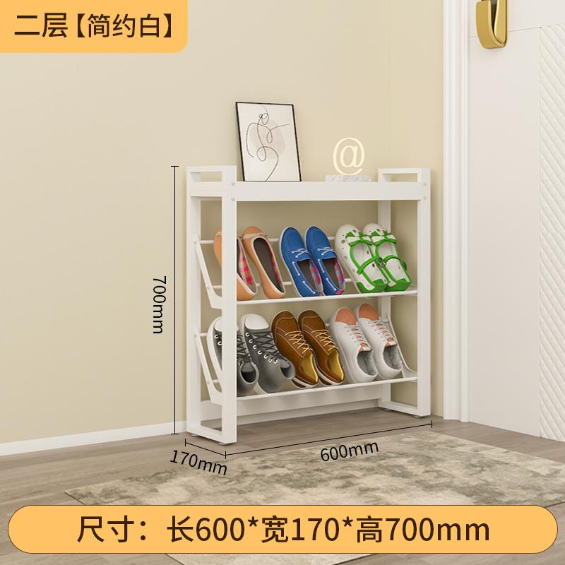 Large Capacity Multi-Tier Entryway Shoe Rack Simplistic Hallway Shoe Shelf Home Shoe Organizer Doorway Storage Cabinet