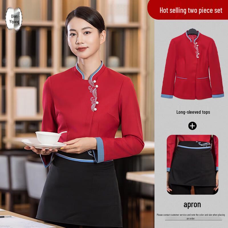 Chinese Style Restaurant & Hotel Uniform Tops & Sets