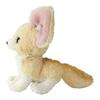 Sun Lemon Fluffies Fennec Plush Toy 18x19x16cm Soft Animal Stuffed Animal