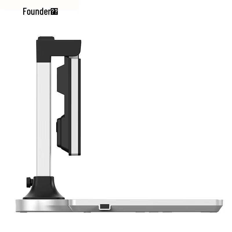 Founder Q1316 A4 26MP Document Camera Scanner CN Plug (adapter Included)