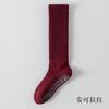 Seamless Custom Logo Grip Barre Trampoline Socks Ankle Pilates Non Slip Yoga Socks Compression Tube Pipe  Slouch Crew Socks