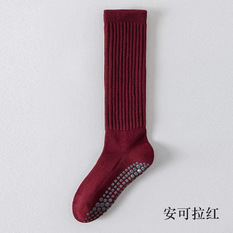 Seamless Custom Logo Grip Barre Trampoline Socks Ankle Pilates Non Slip Yoga Socks Compression Tube Pipe Slouch Crew Socks