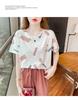 Women's Loose Half-Sleeve White T-Shirt - Summer 2026 Korean Style