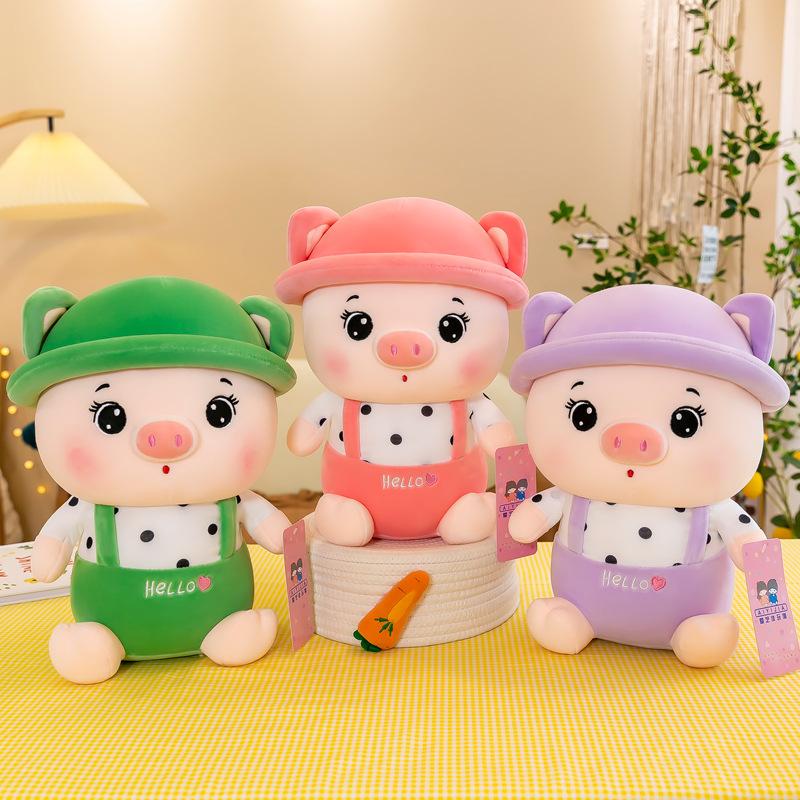 New Cute Sweetheart Mengmeng Pig Plush Toy Large Pig Doll Children's Doll