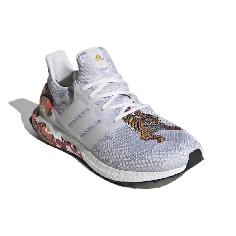 Adidas Ultra Boost Dna Chinese New Year White 2020 Sneakers FW4313
