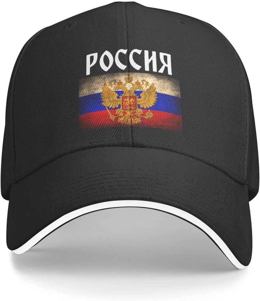 Russia Flag Russian Emblem-Pride Hat Classic Adjustable Baseball Cap Trucker Hat For Men Women Cap