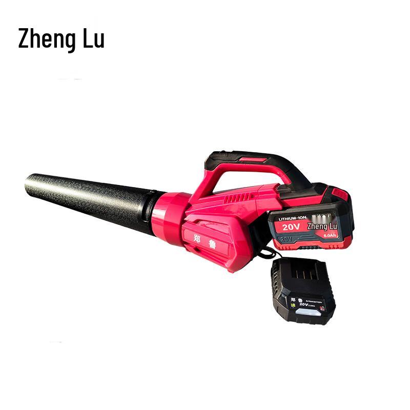 Zhenglu Cordless Lithium-ion Industrial Dust Blower