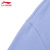 Li-Ning Men's Crewneck Sweatshirt U029