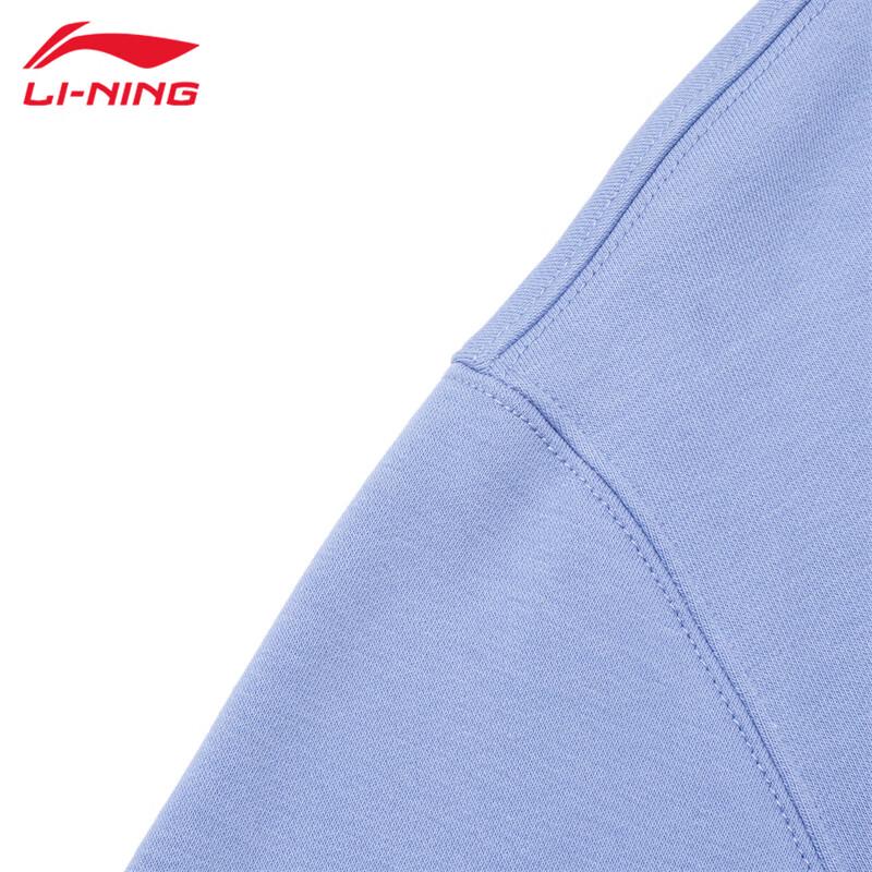 Li-Ning Men's Crewneck Sweatshirt U029