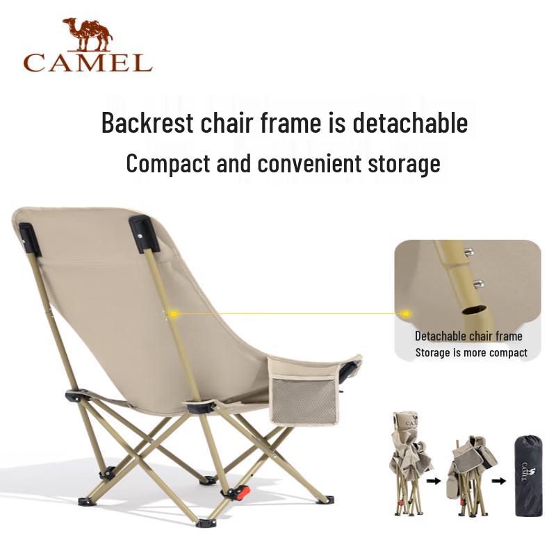 Camel Outdoor Adjustable High-Back Folding Moon Chair