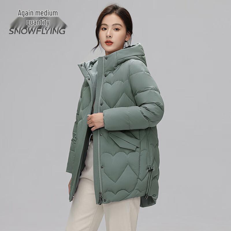 

SNOWFLYING Women s Mid-length Hooded Down Jacket (X30142568F) 3XL
