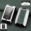 Tank 300 Car Key Cover Set: Compatible Key Shell & Protective Wrap with Buckle