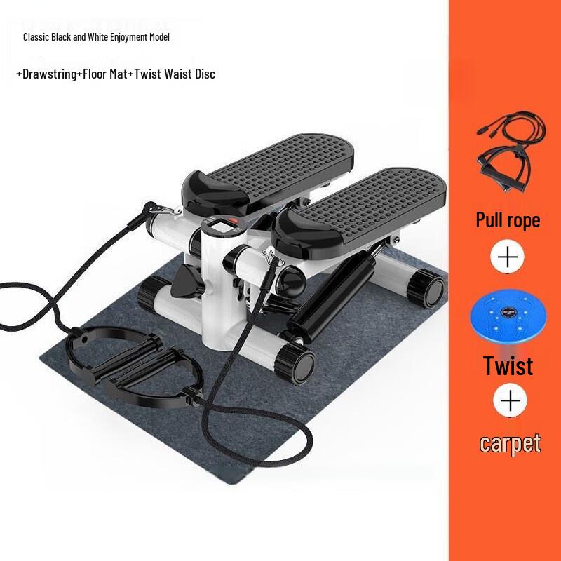 WEZHO Silent Mini Stepper Machine
