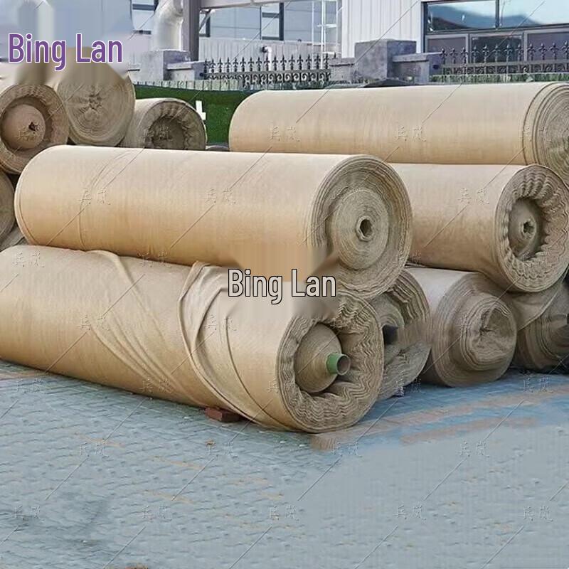 

Bing Lan Earth Yellow 10-Needle Sunshade & Camouflage Net