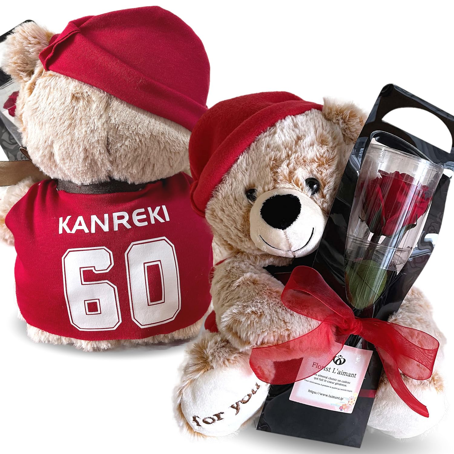 

Florist Leman 60th Birthday Celebration Longevity Celebration Red Flower Preserved Flower Gift for Women Mother Bear Rose (60th Birthday)