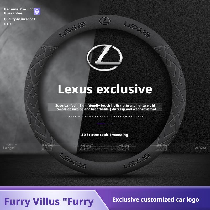 Applicable to Lexus steering wheel covers for models such as ES200, ES300h, RX350, NX200CT, and UX260, featuring faux leather de