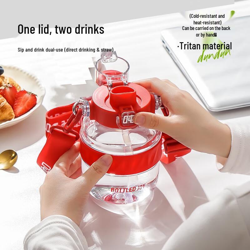 750ml Tritan Sports Water Bottle