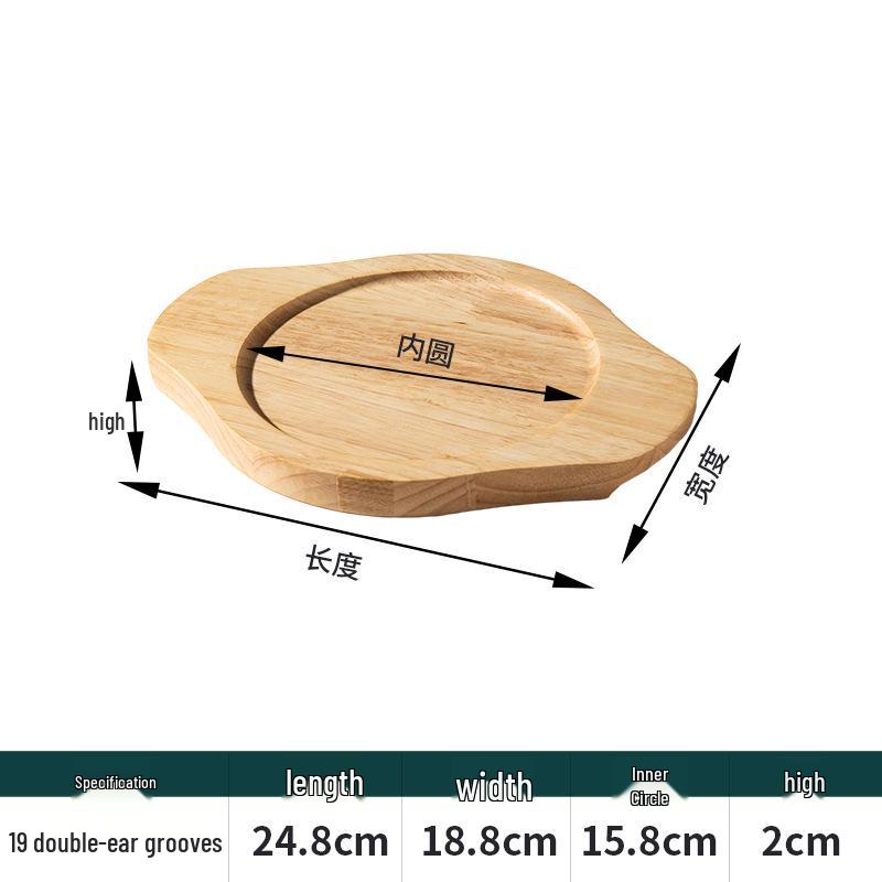 Solid Wood Heat Insulation Pad for Clay and Stone Pots, Iron Plate, Carbon Stove, or Hot Tea with Anti-Scalding Protection.