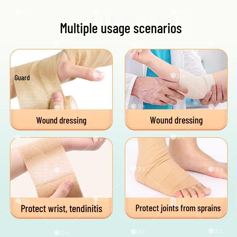 Self-Adhesive Elastic Medical Bandage
