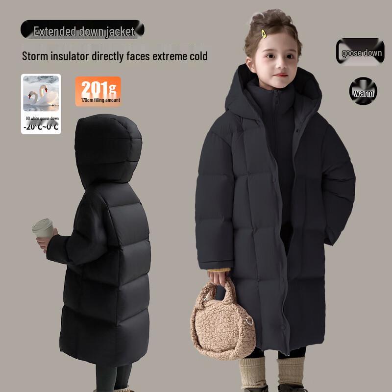 Tutuxiaoxiang Kids  Mid-Length 90% White Goose Down Puffer Jacket 160