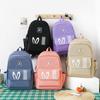 New Korean Style Elementary Schoolbag for Female Large Capacity Middle School Students High School Students Backpack Multi Piece Set