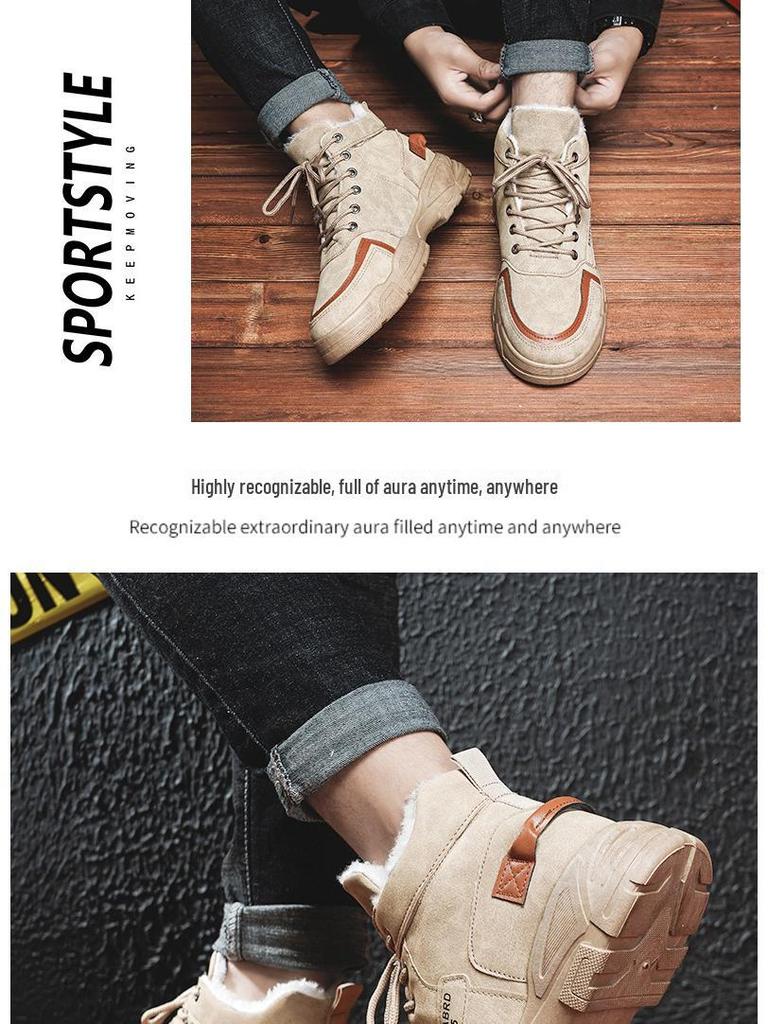 Men's High-Top Cotton Martin Boots: New Korean Style, Plus Velvet, Warm, Non-Slip, Wear-Resistant Snow Boots for Autumn and Winter.