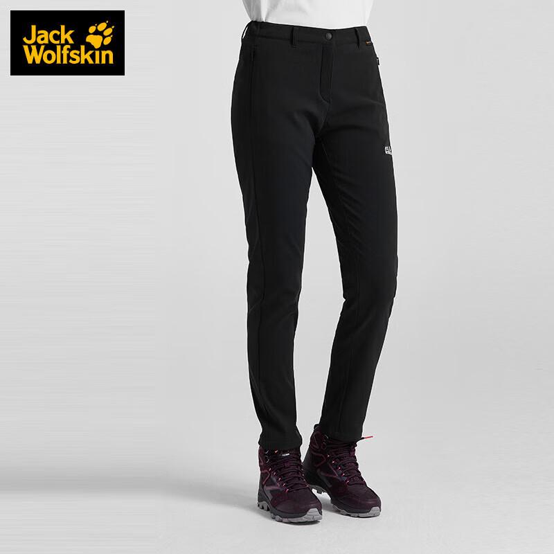 Jack Wolfskin Women s Fleece-Lined Softshell Outdoor Pants M