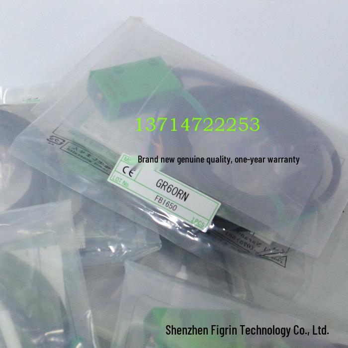 Takex GR60RN, GR40RN Photoelectric Switch [Real Product Photo, In Stock]
