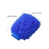 New Double-sided Car Washing Gloves Washable Thickened Care Cleaning Gloves Microfiber Chenille Towel