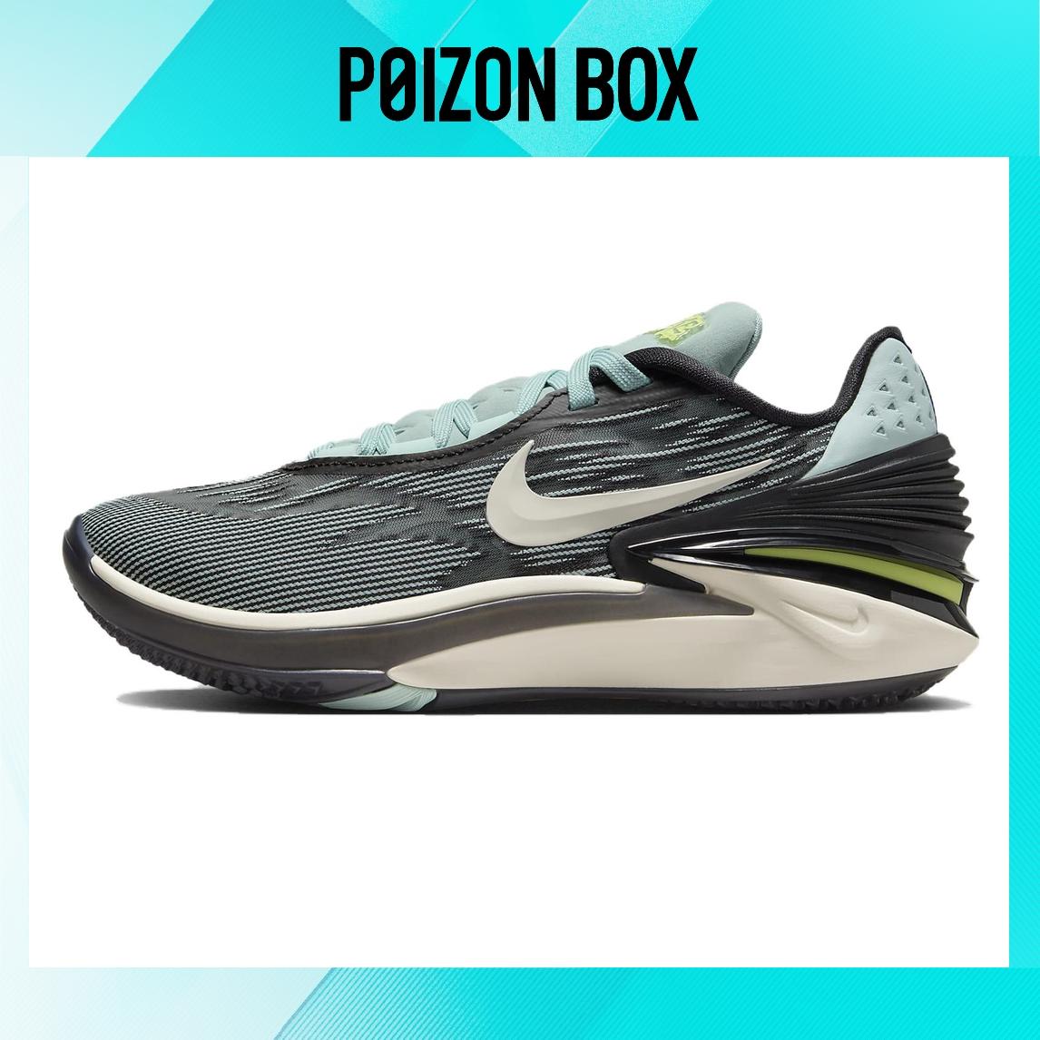 

кроссовки Nike Air Zoom GT Cut 2 Swoosh Sly (Women s) FQ8706-300