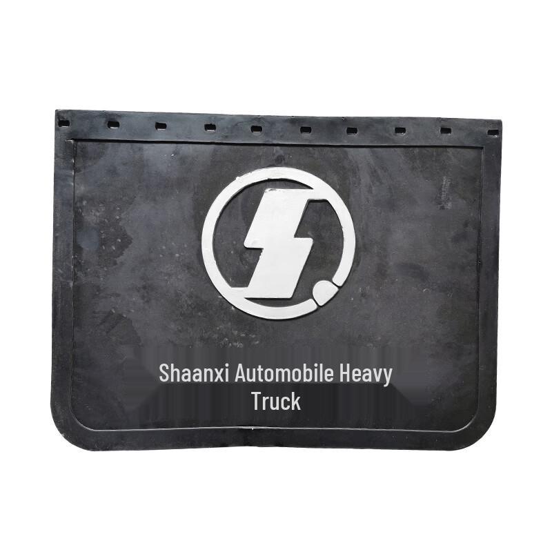 HUCHEN Front Mud Flap for Shaanqi and Steyr Trucks