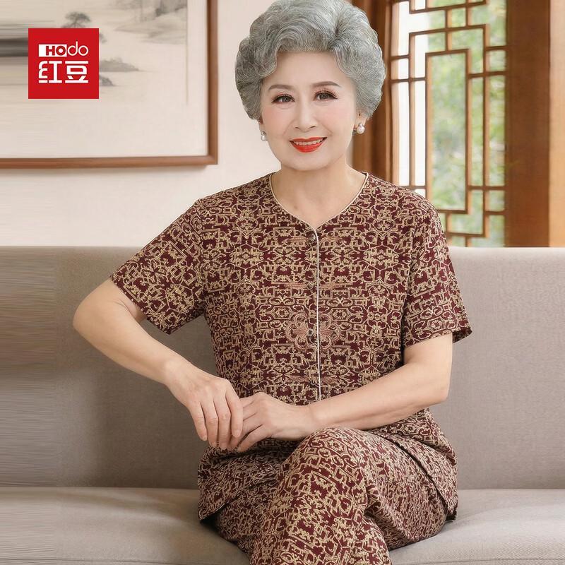 Hodo Women s New Chinese Style Summer Casual Set XL