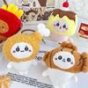 Adorable Food Series Plush Keychain Cute Cartoon Chicken Leg Student Bag Charm