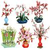 Flower Bouquet Plum Blossom Peach Blossom Narcissus Bonsai Potted Plant Building Blocks Model Home Decoration Toy For Kids Gift